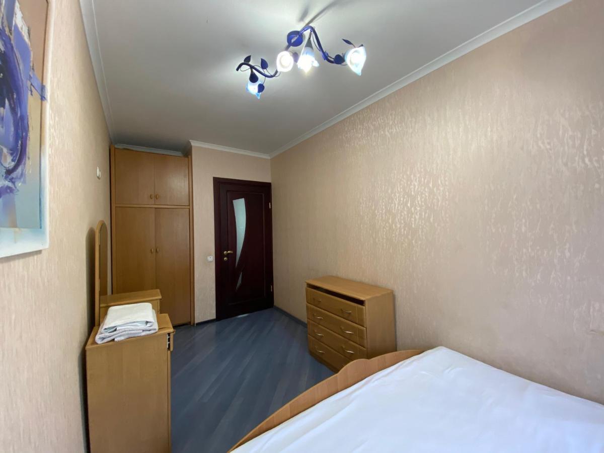 2-Bedroom Apartment Most City Center Area Dnipro Exterior foto